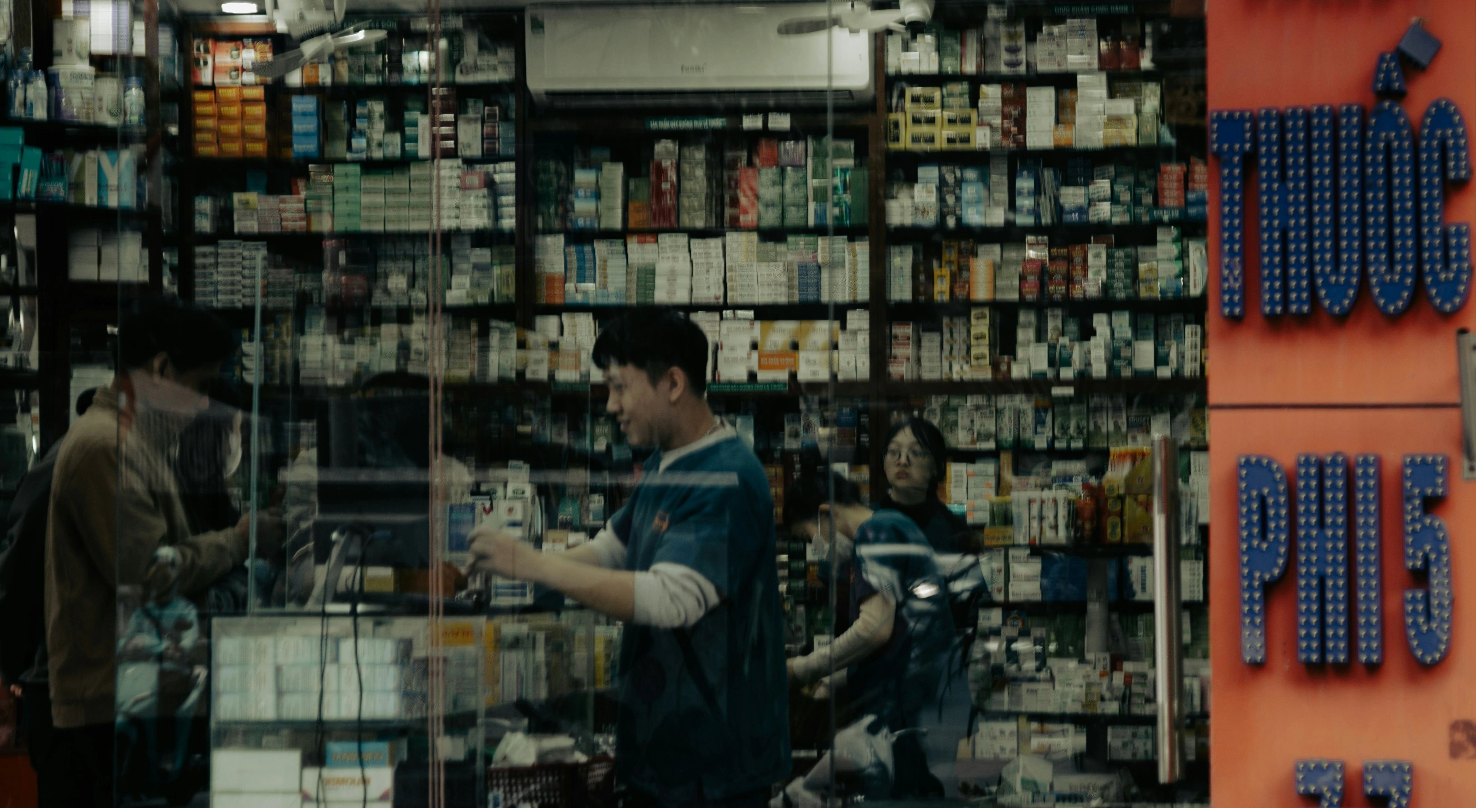 Pharmaceutical Store